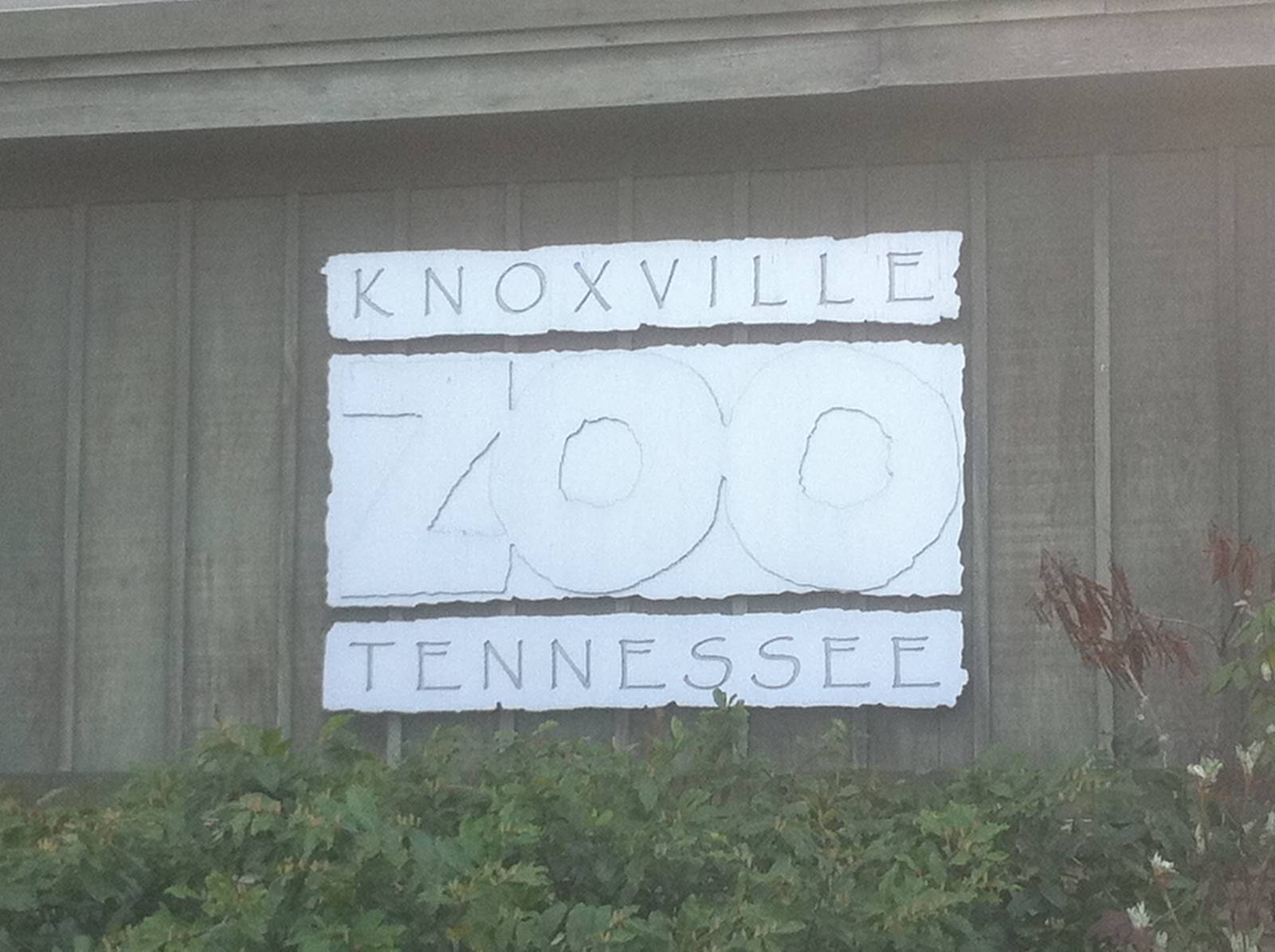 4/2/2013 - Knoxville Zoo Sign