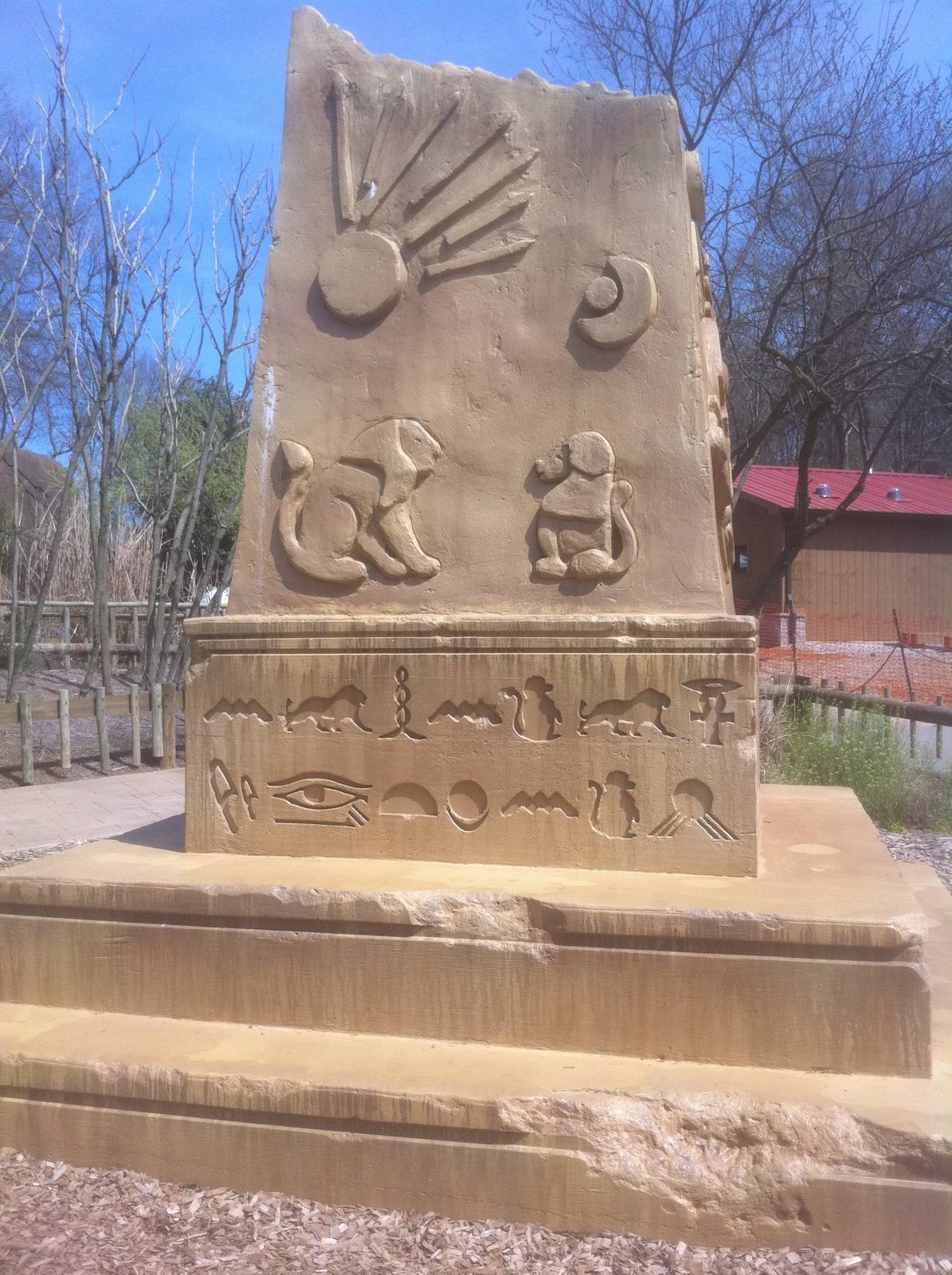 4/2/2013 - Valley of the Kings