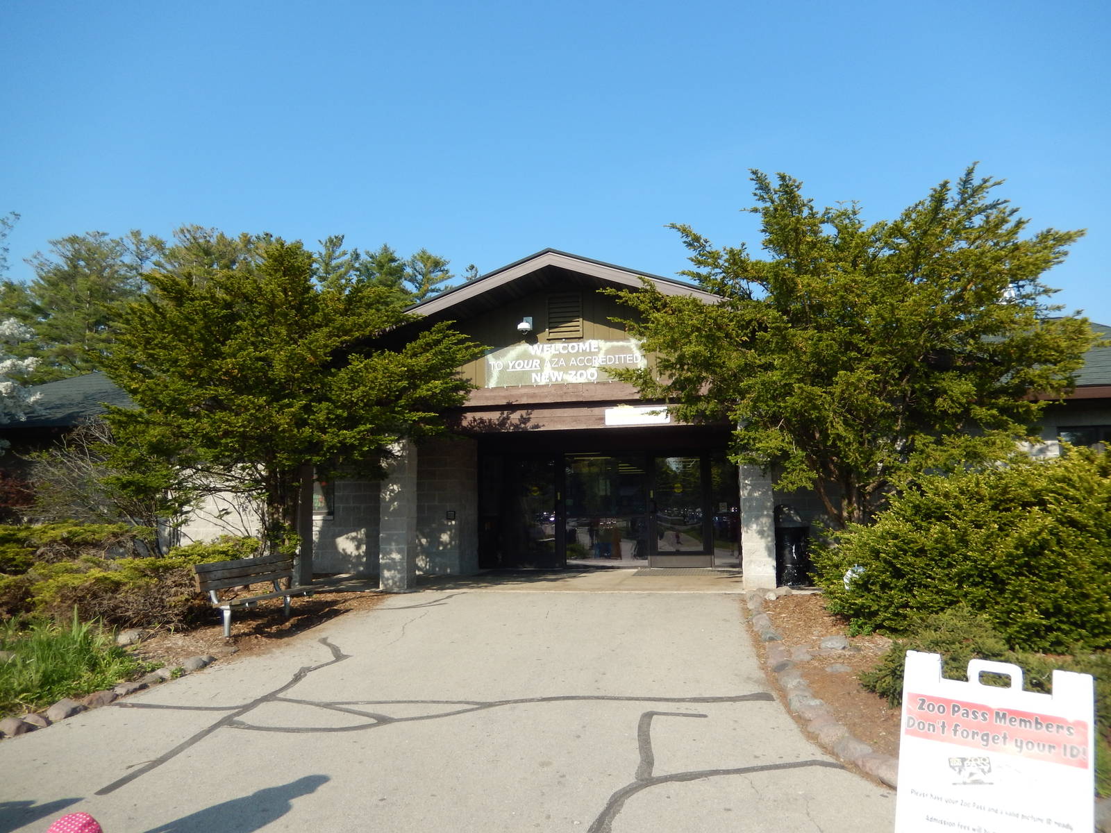 5/22/2016 - Visitor Center Entry Building