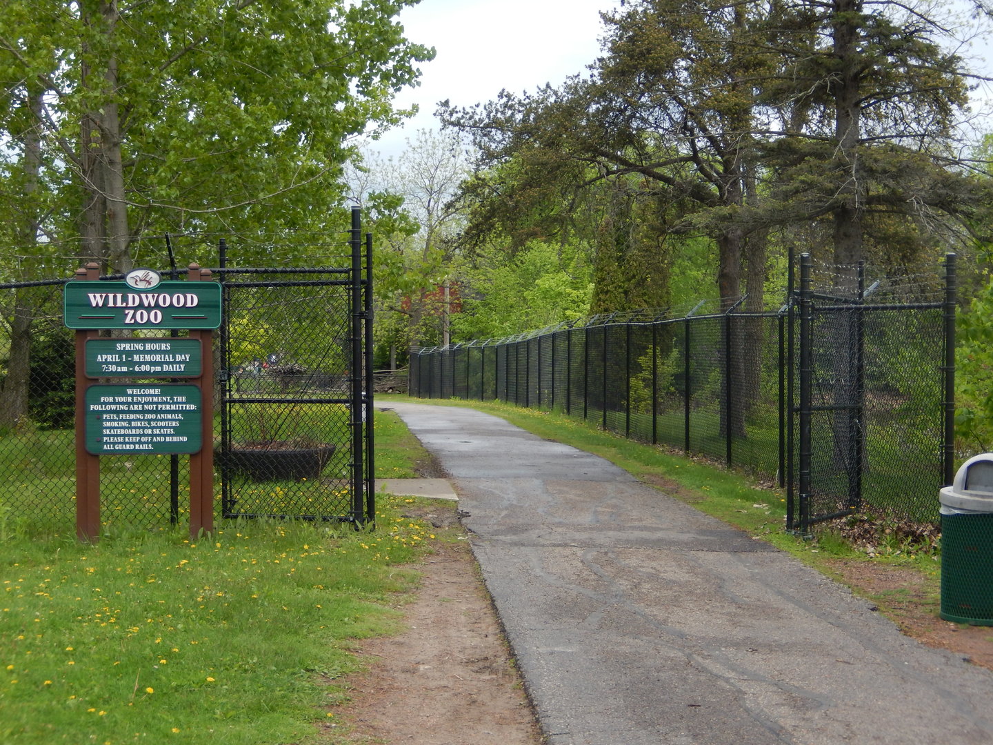 5/28/2022 - South Entrance Gate