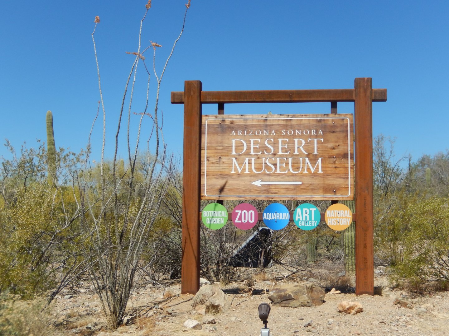 5/8/2022 - Entry Sign