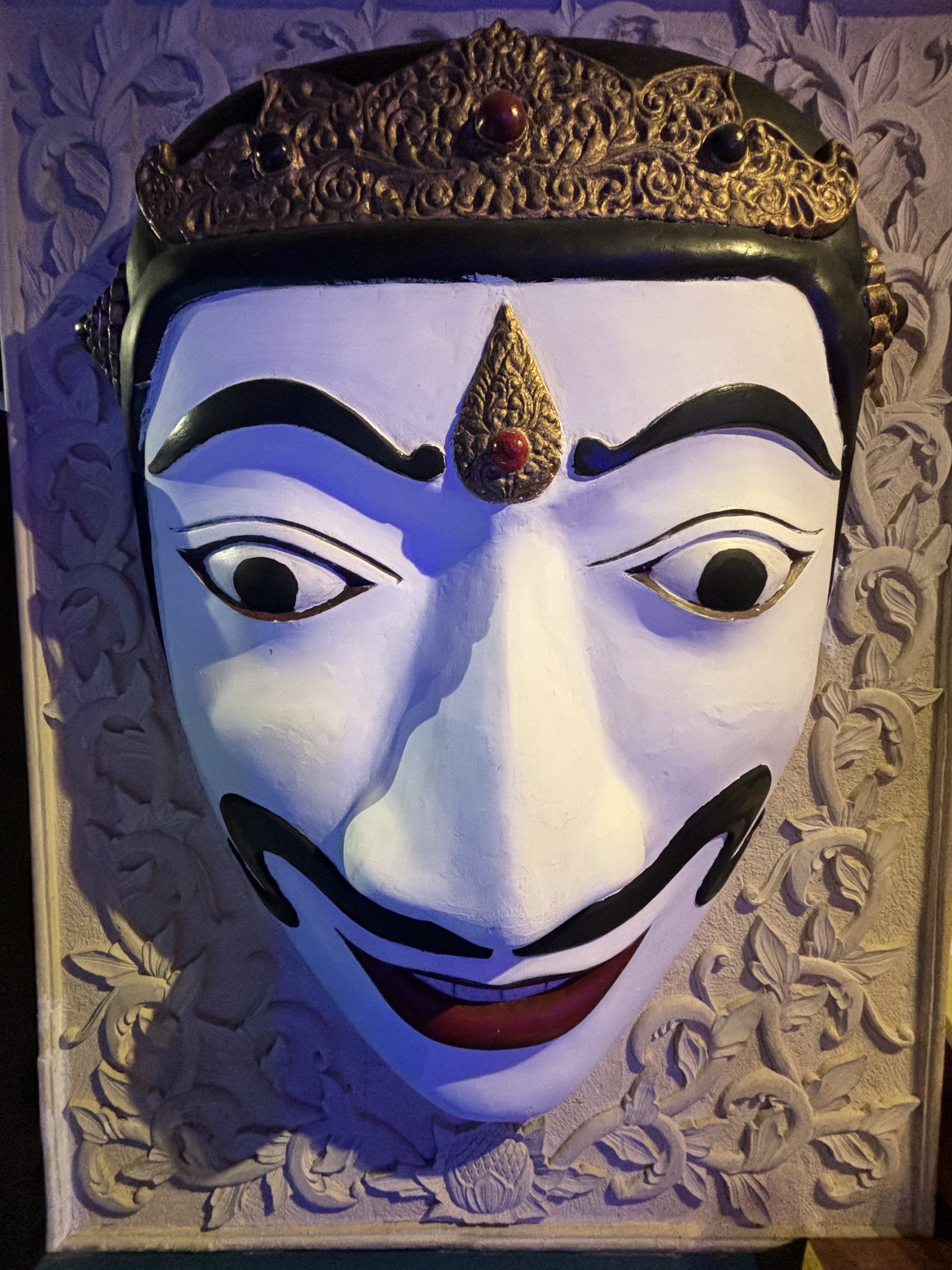 5-foot Tall Mask #1 of 4
