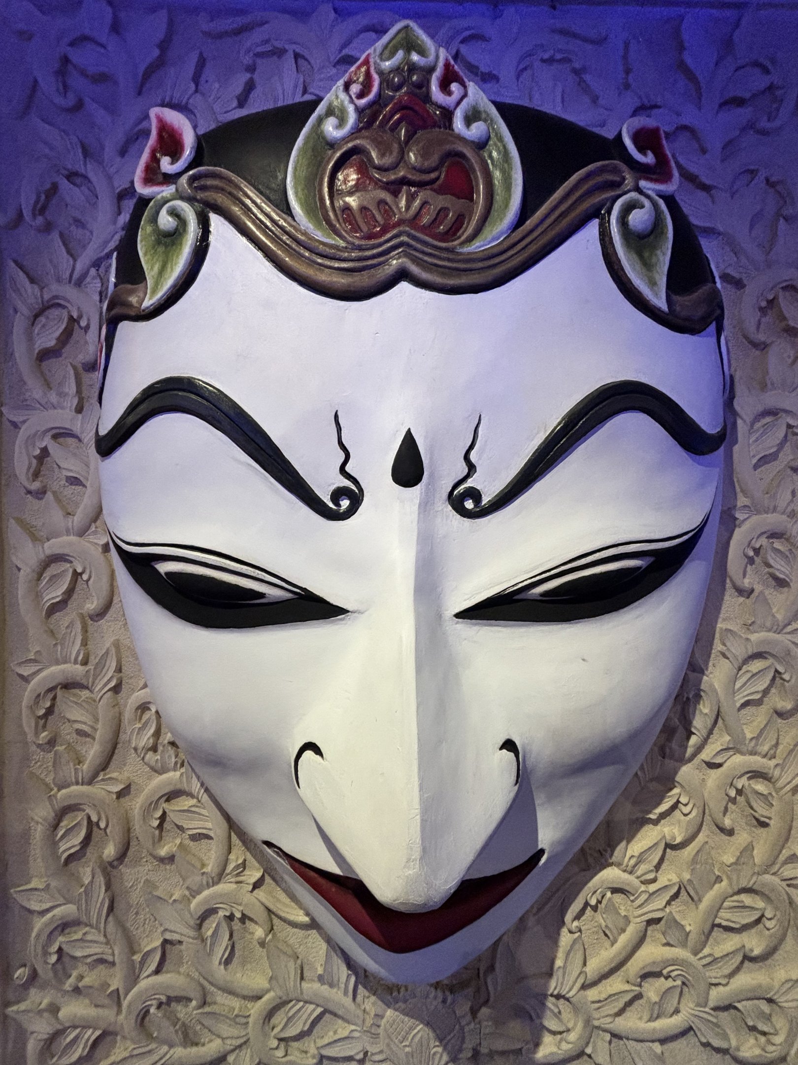 5-foot Tall Mask #2 of 4