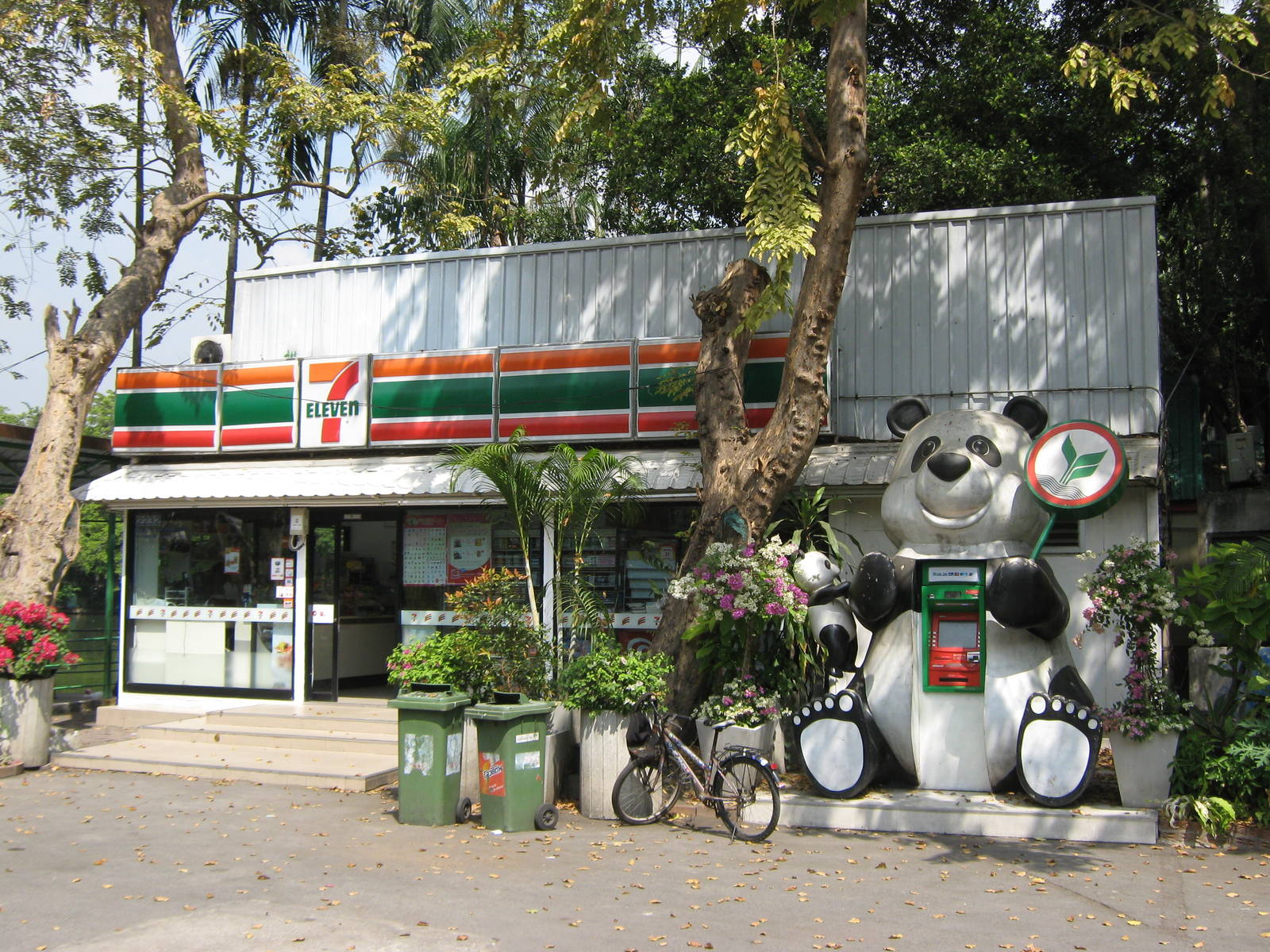 7-11 at the zoo