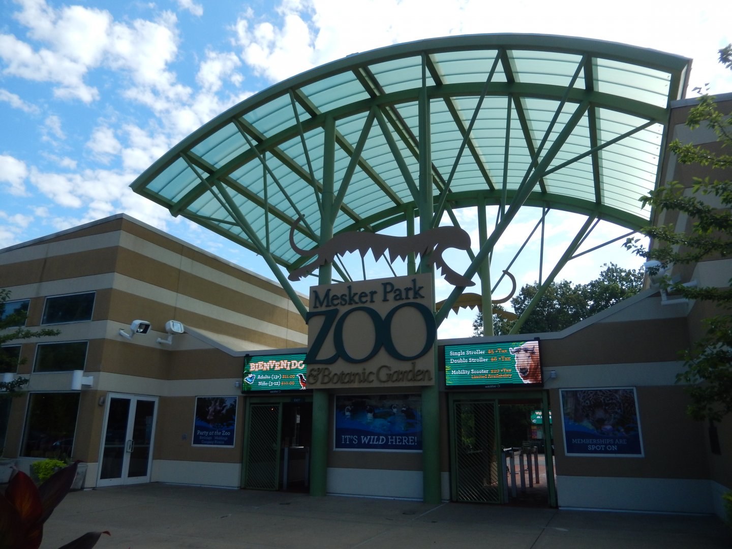 7/16/2025 - Entrance Gate