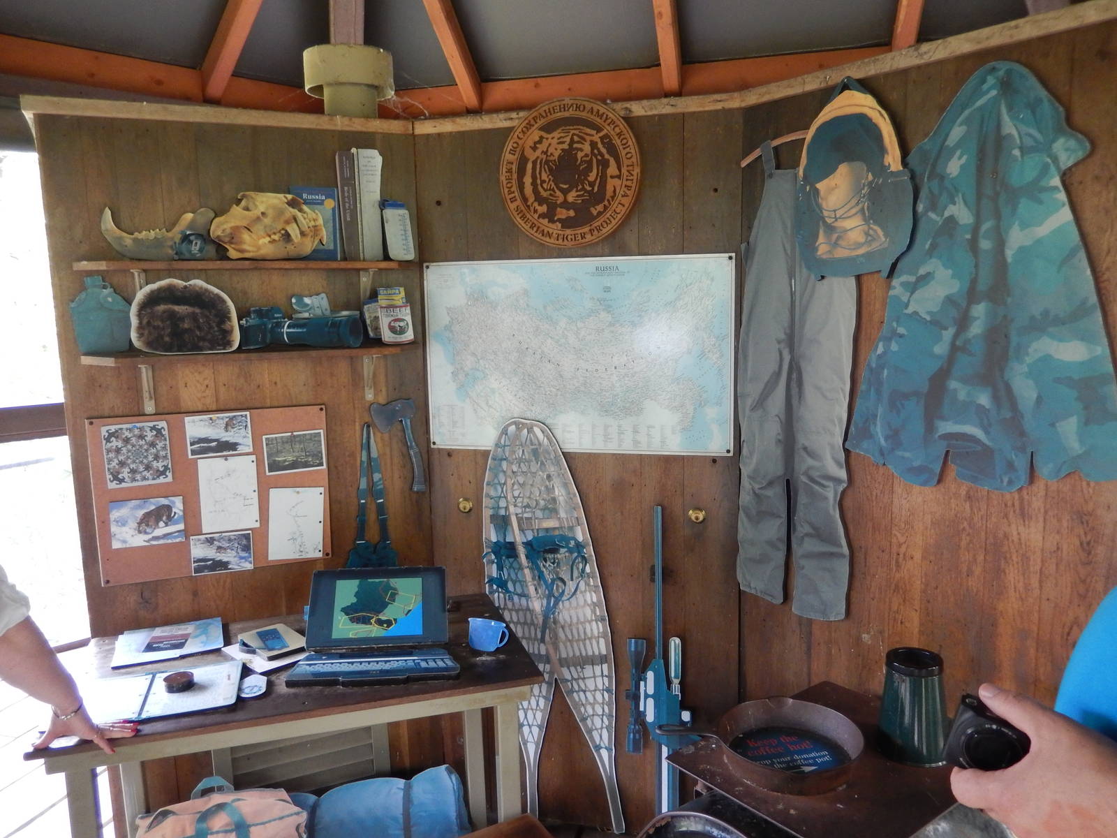 7/3/2015 - Tiger Tracking Equipment