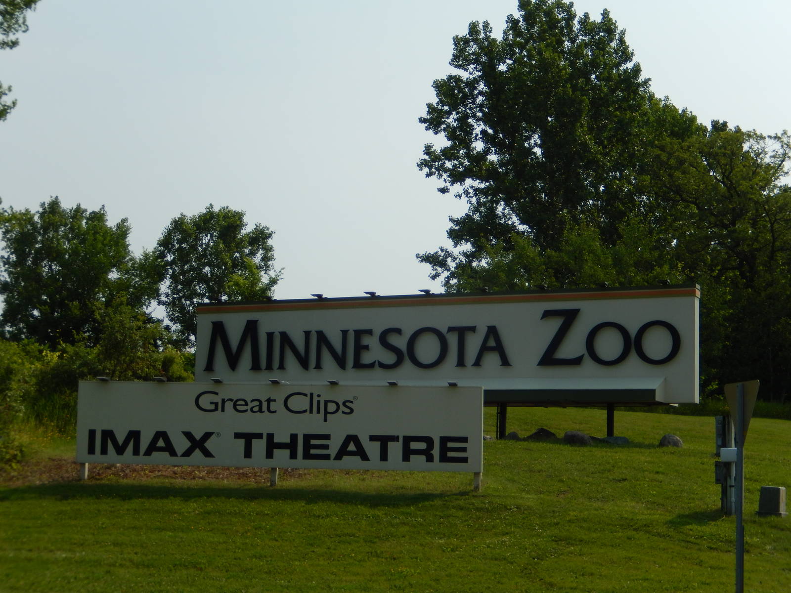 7/3/2015 - Zoo and I-MAX Theater Entry Sign
