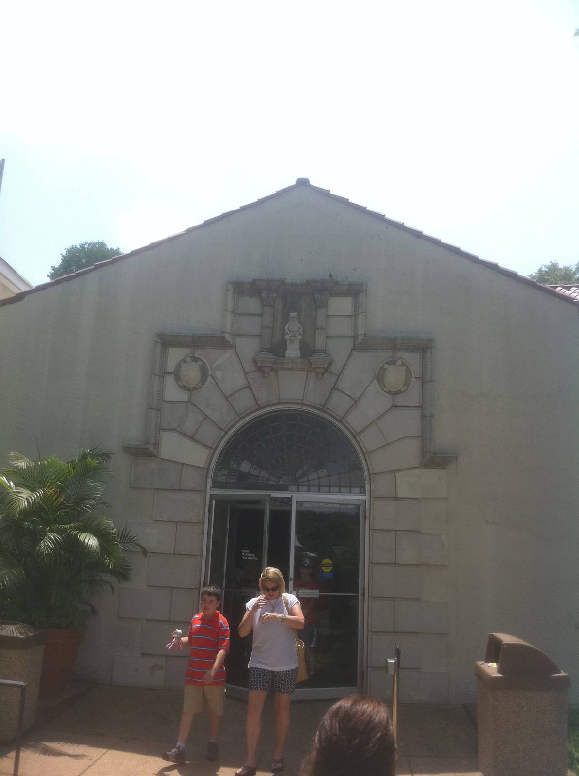 7/5/2013 - Entrance to Herpetarium