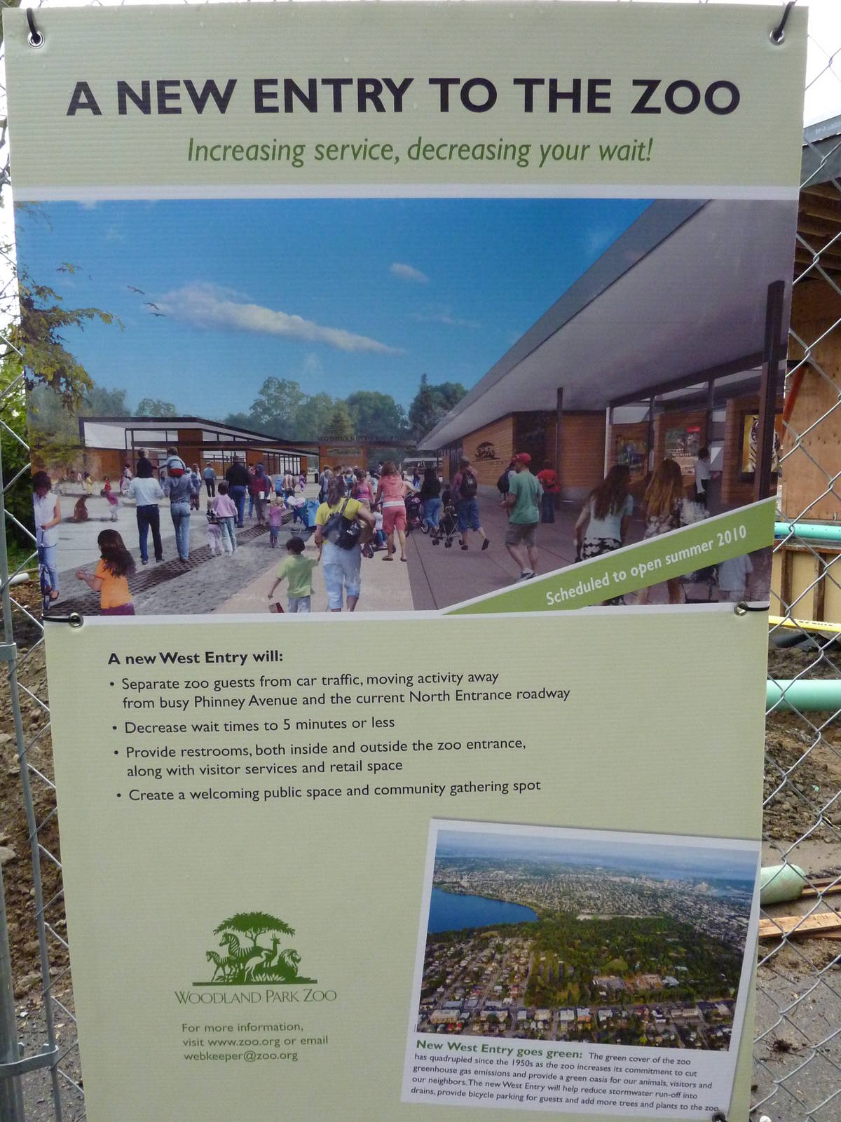 $7.5 Million West Entry - Signage