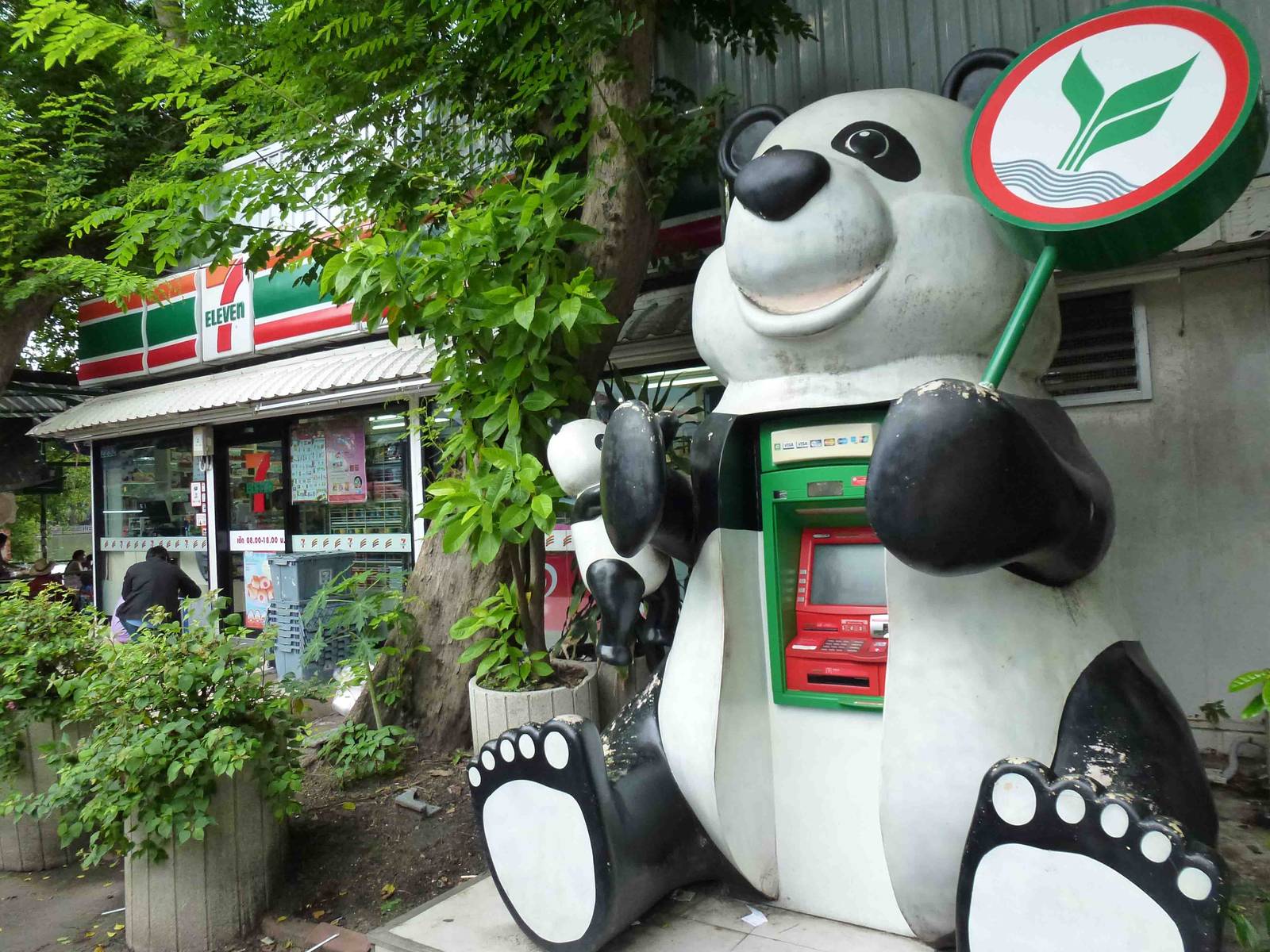 7-eleven & panda ATM, July 2013.