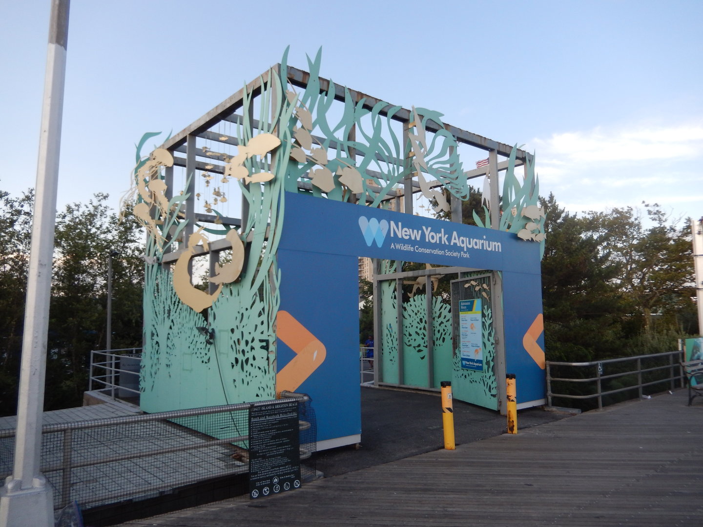 8/11/2022 - Entrance Gate