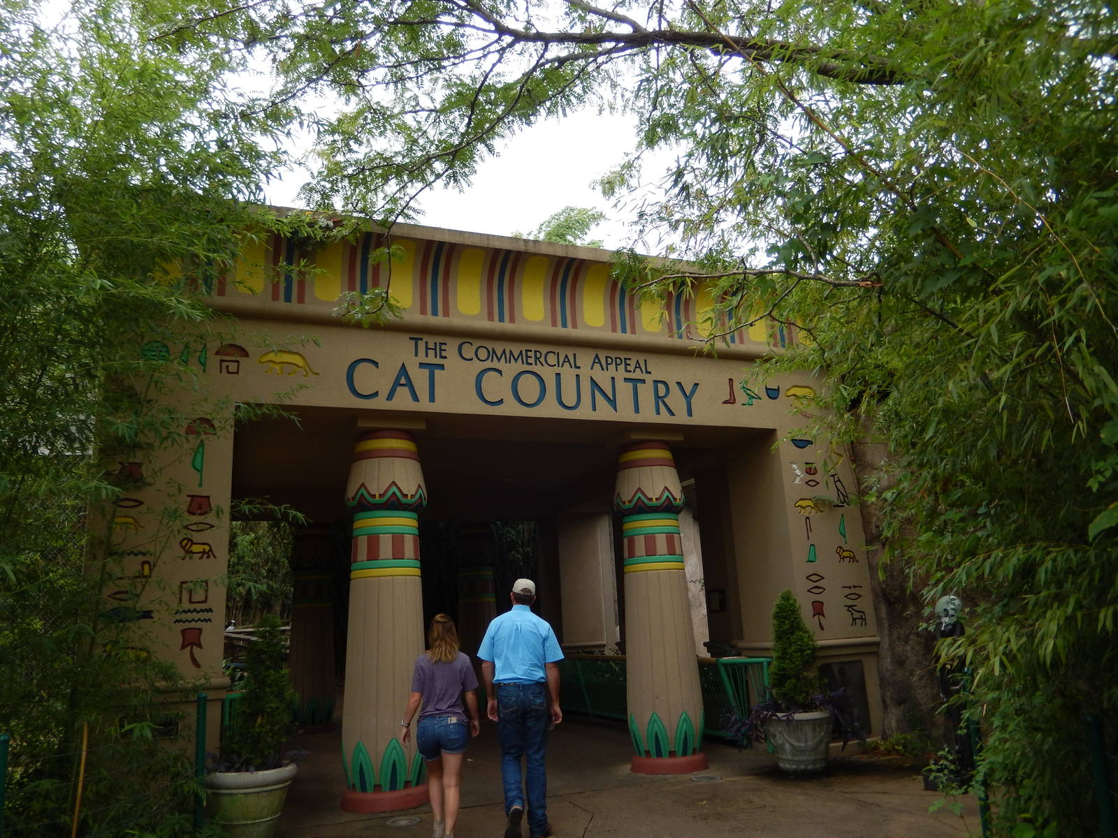 8/14/2016 - Cat Country Entry Gate