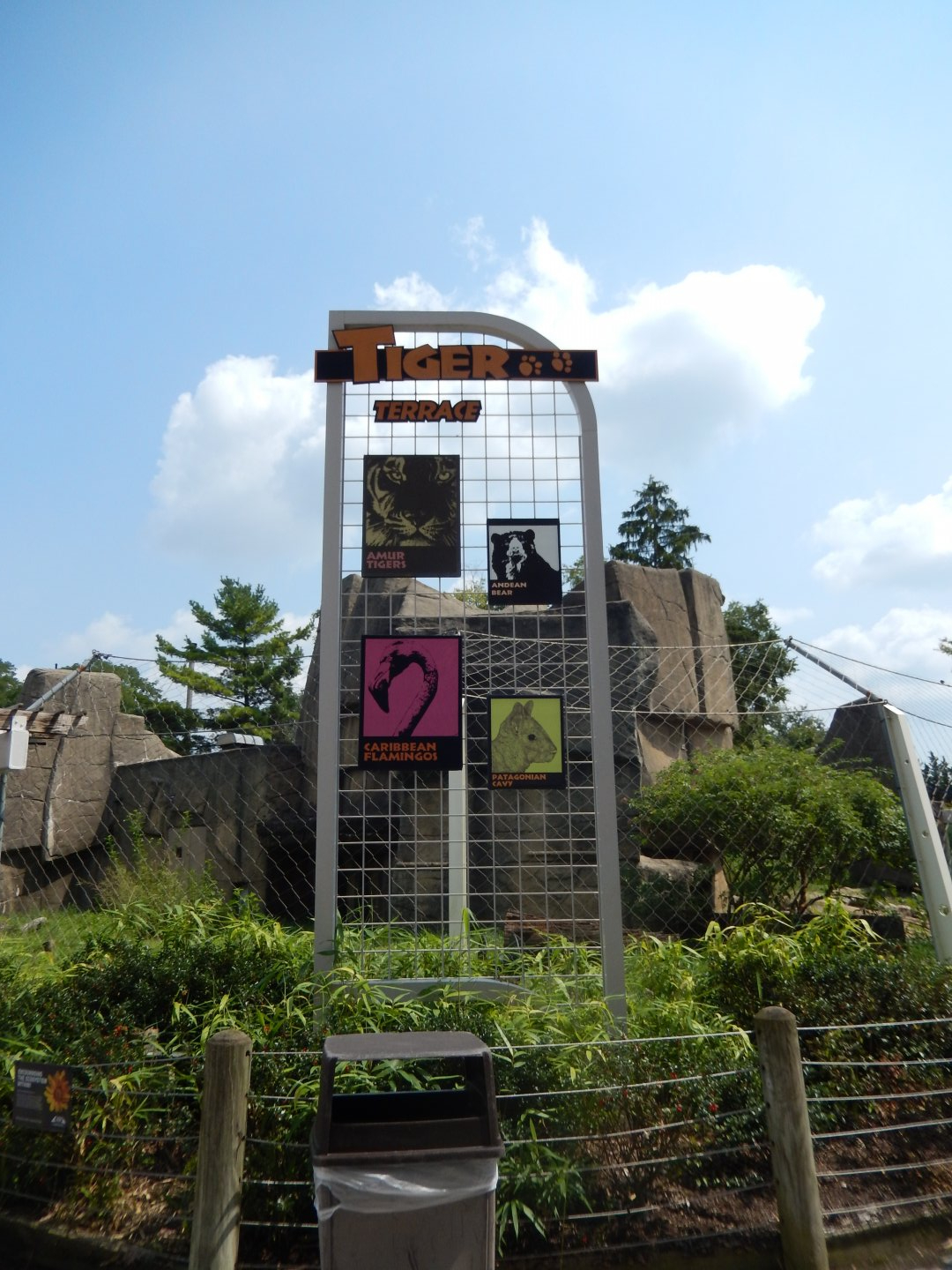 8/21/2021 - Tiger Terrace Entry Sign