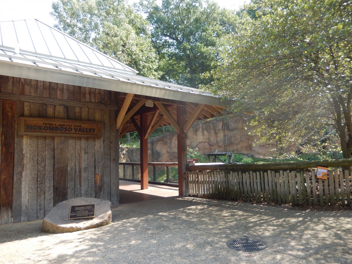 9/13/2024 - Mokomboso Valley Viewing Area