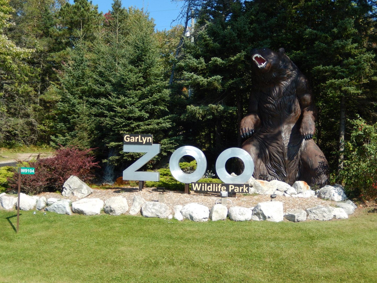 9/15/2025 - Zoo Entrance - Impressive!