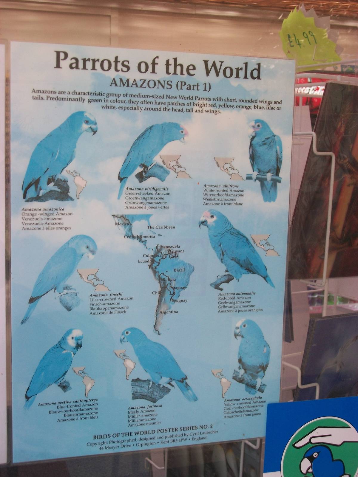 A good start - poster at the entrance, 23rd September 2014