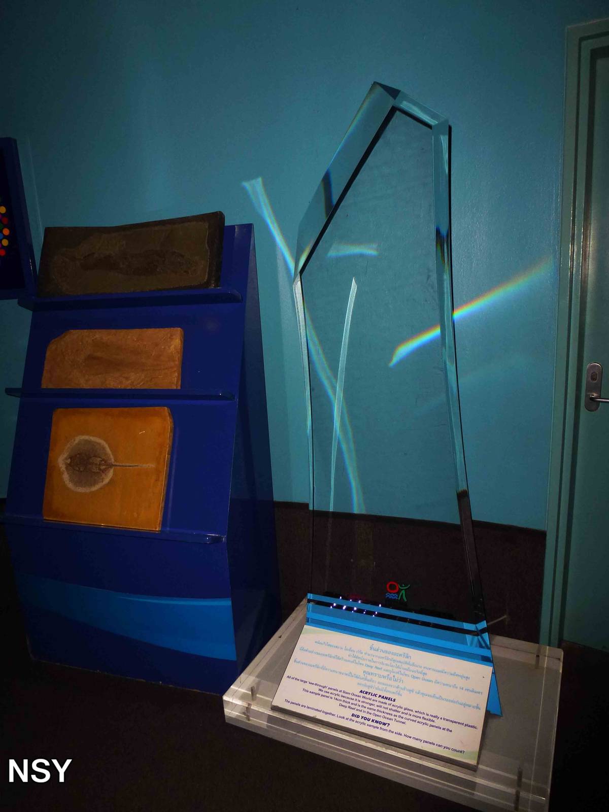 Acrylic panel sample, June 2013.