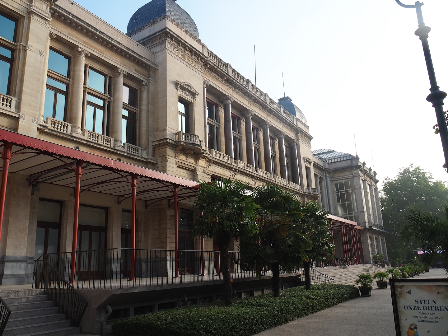 Administration and conference building, 2022-09-04