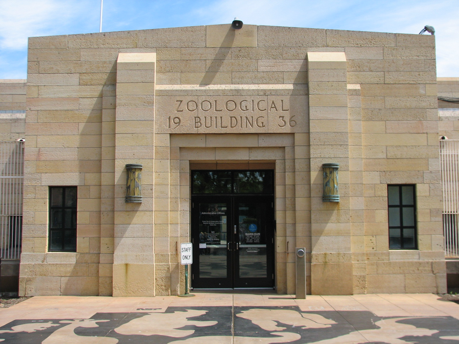 Administration Building