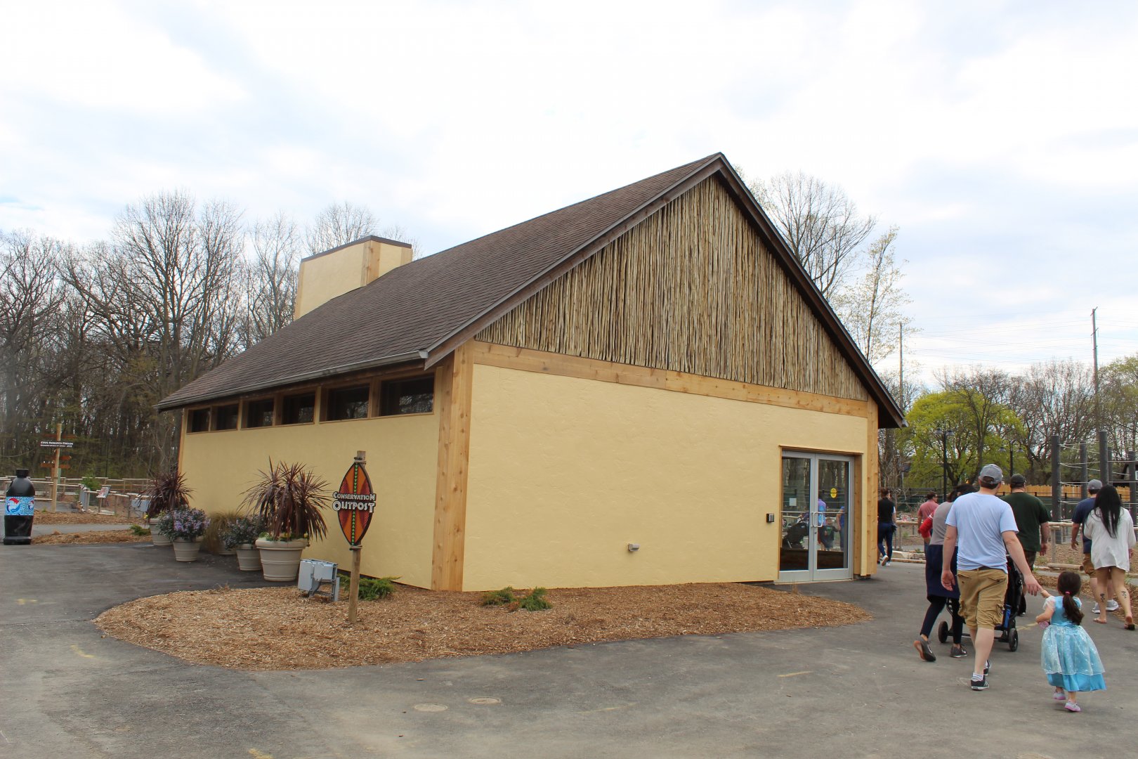 Adventure Africa - Conservation Outpost (Education Center)