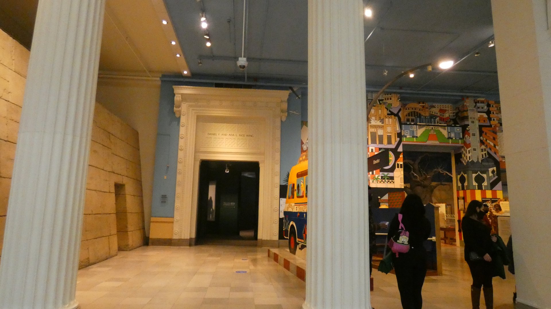 Africa Display Entrance - Feb. 2022