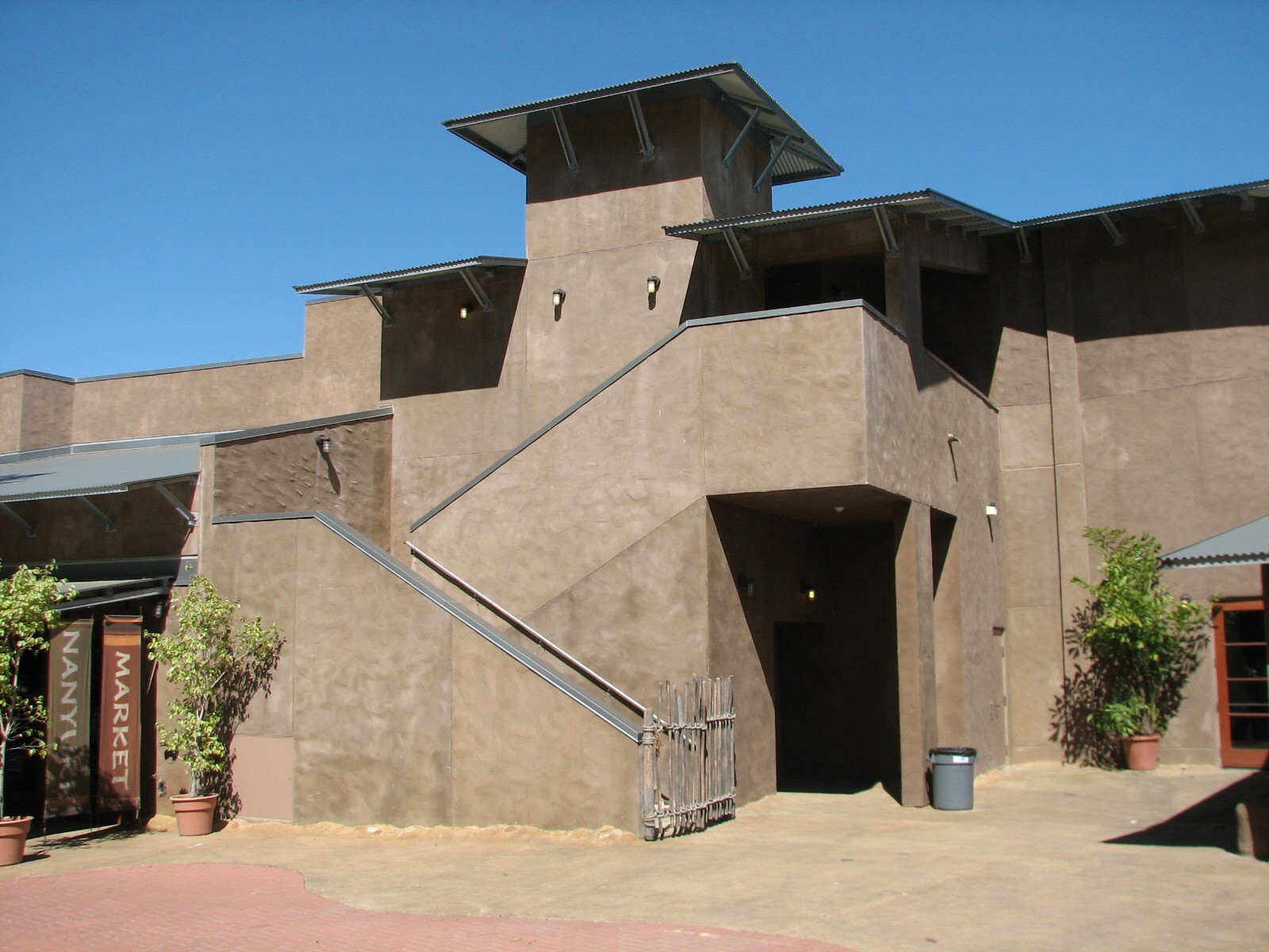 Africa Live - Exhibit Building Exterior
