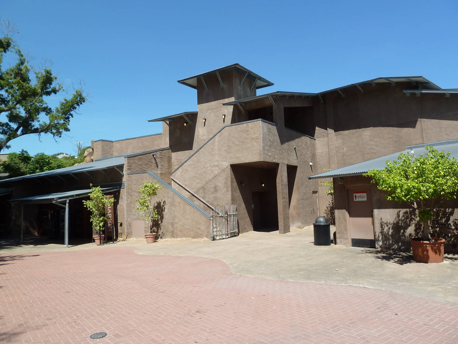 Africa Live - Main Building