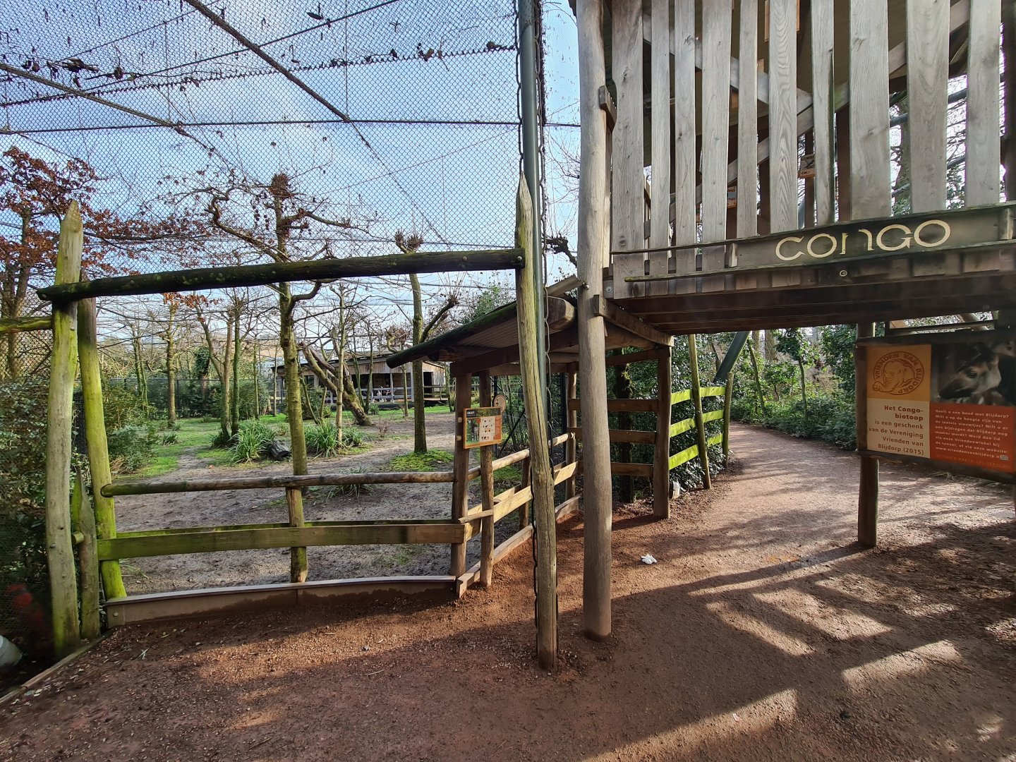 Africa - Okapi aviary general view