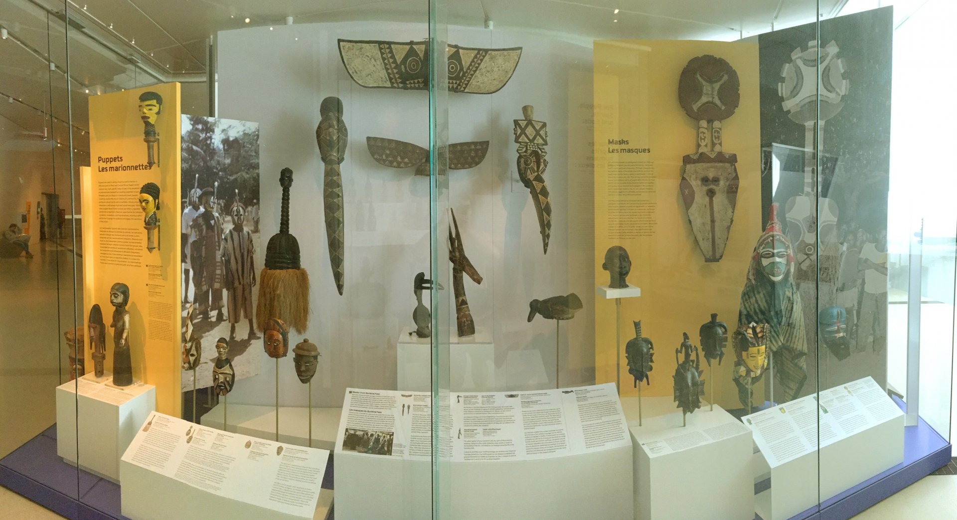 Africa: Puppets & Masks