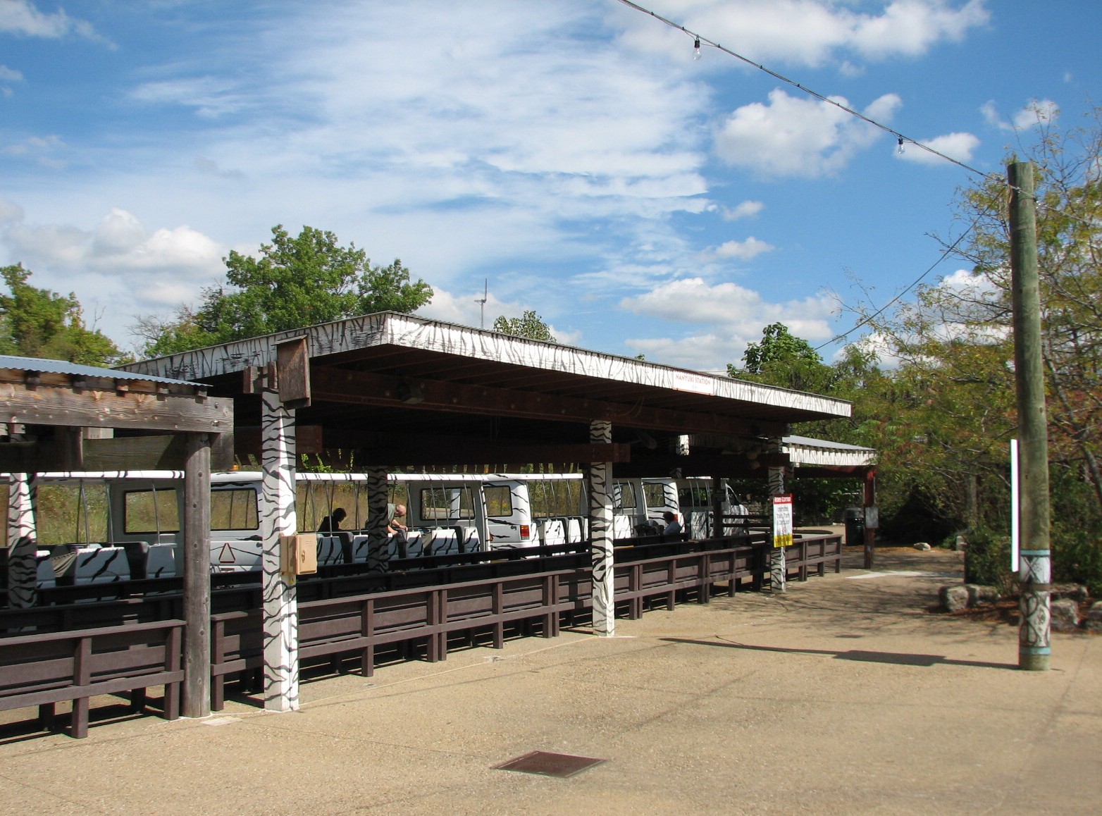 Africa - Tram Station