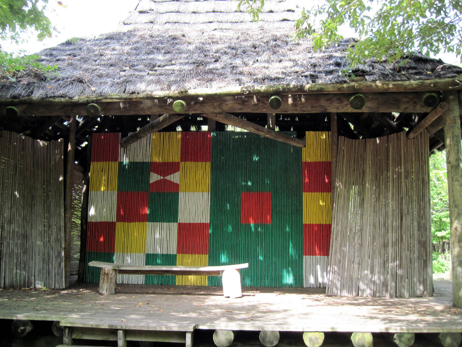 Africa-Ugandan Theater