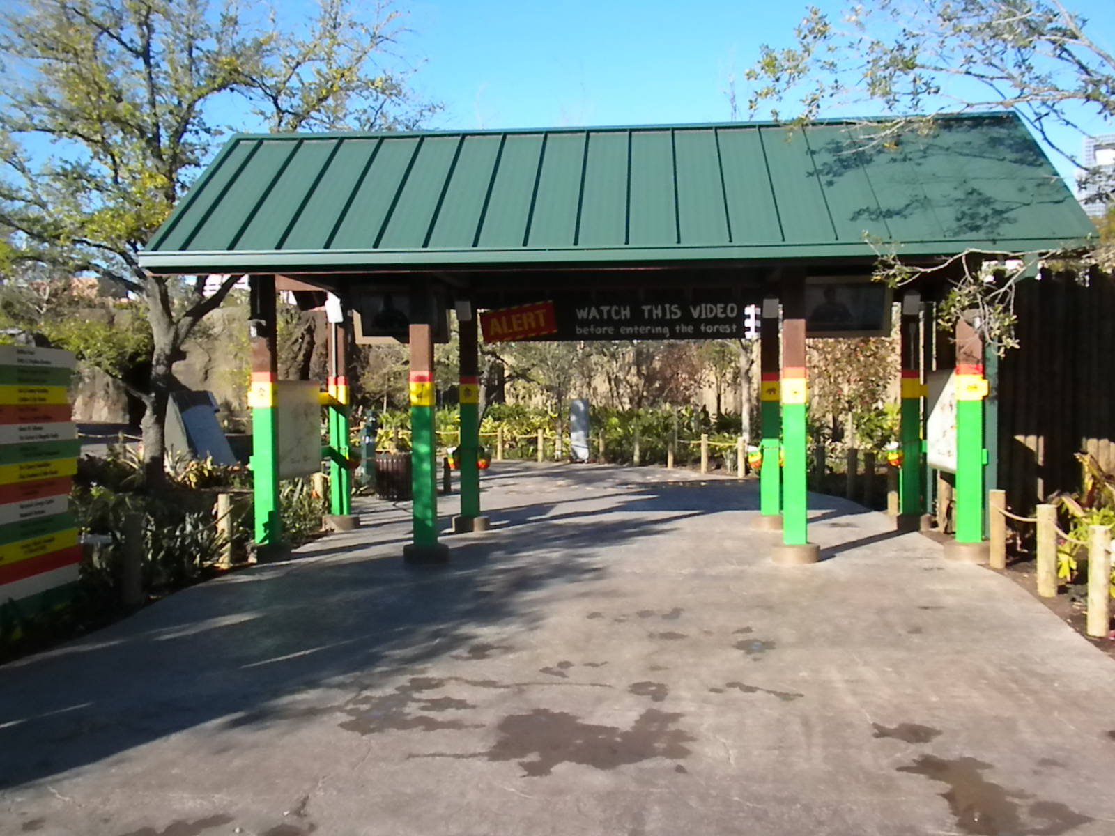 African Forest - Entrance