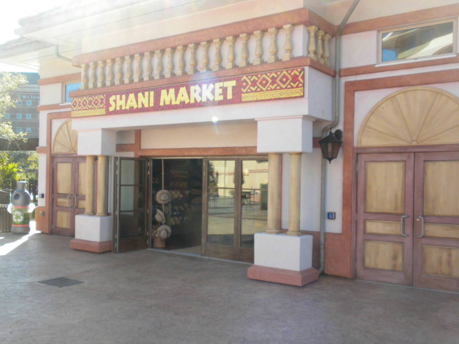 African Forest - Gift Shop