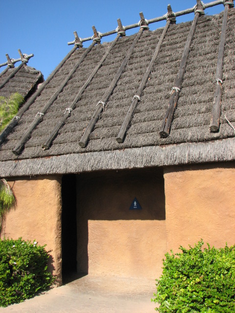 African Outpost - Restrooms