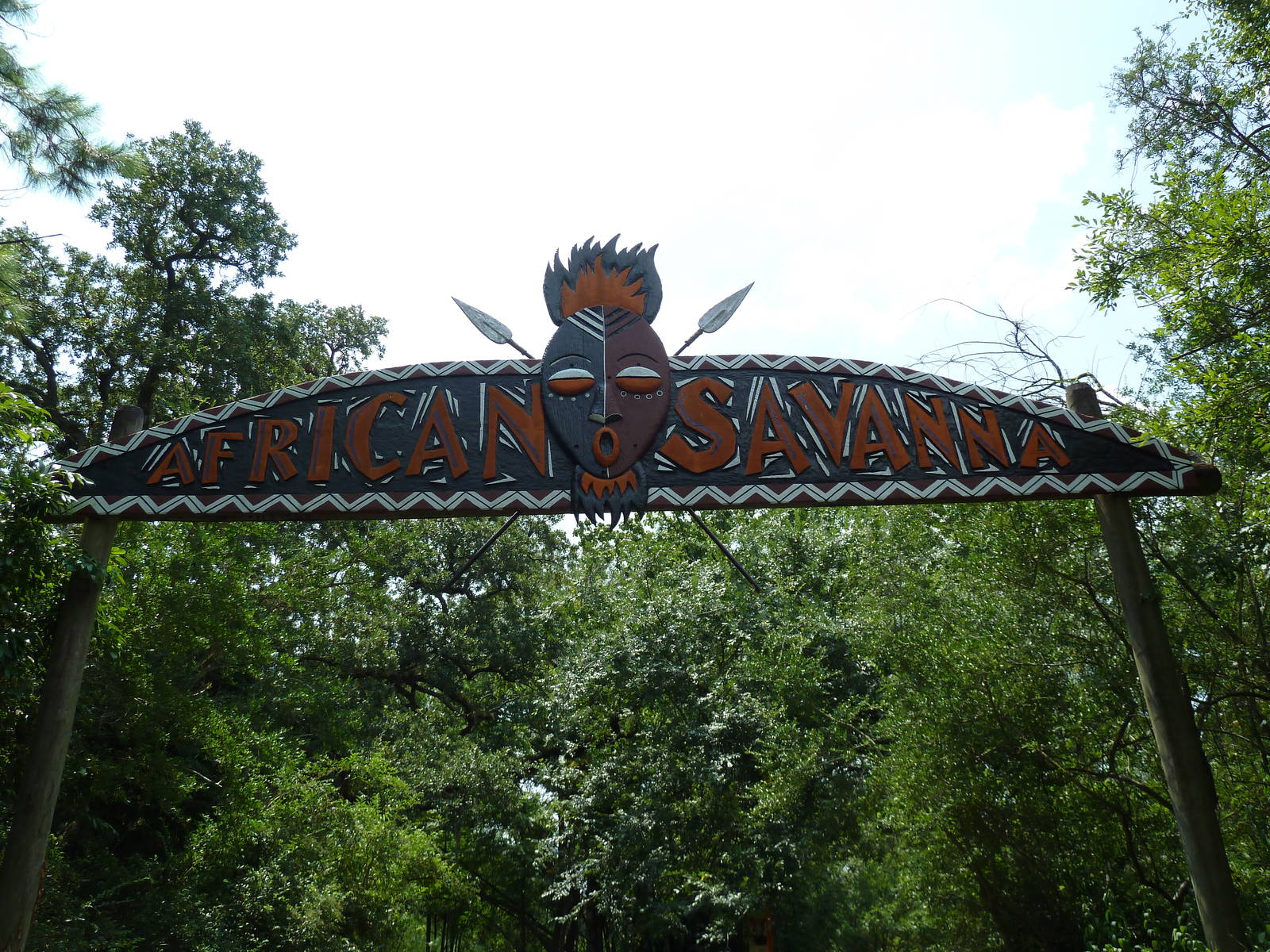 African Savanna - Entrance Sign