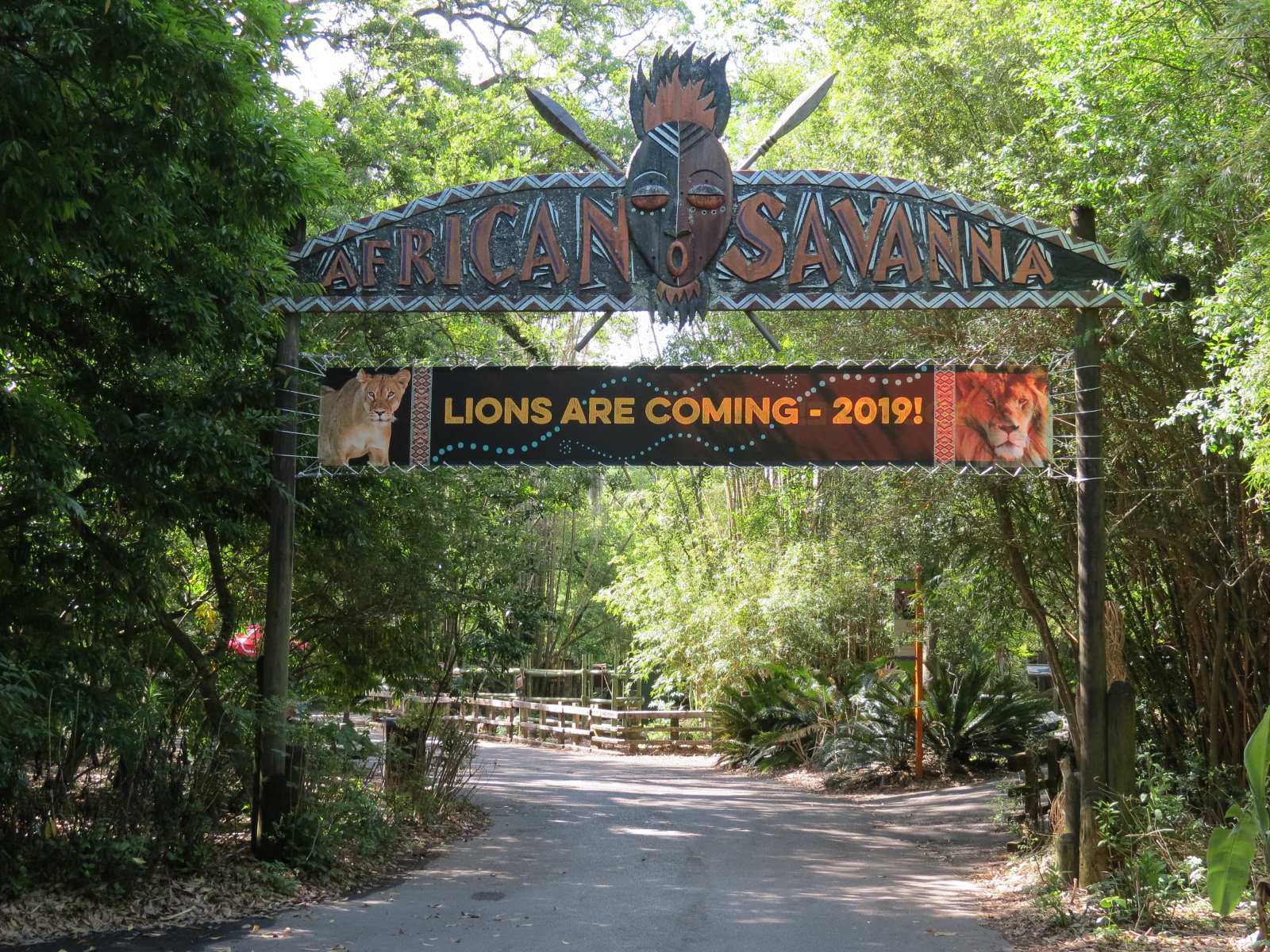 African Savanna - Entrance