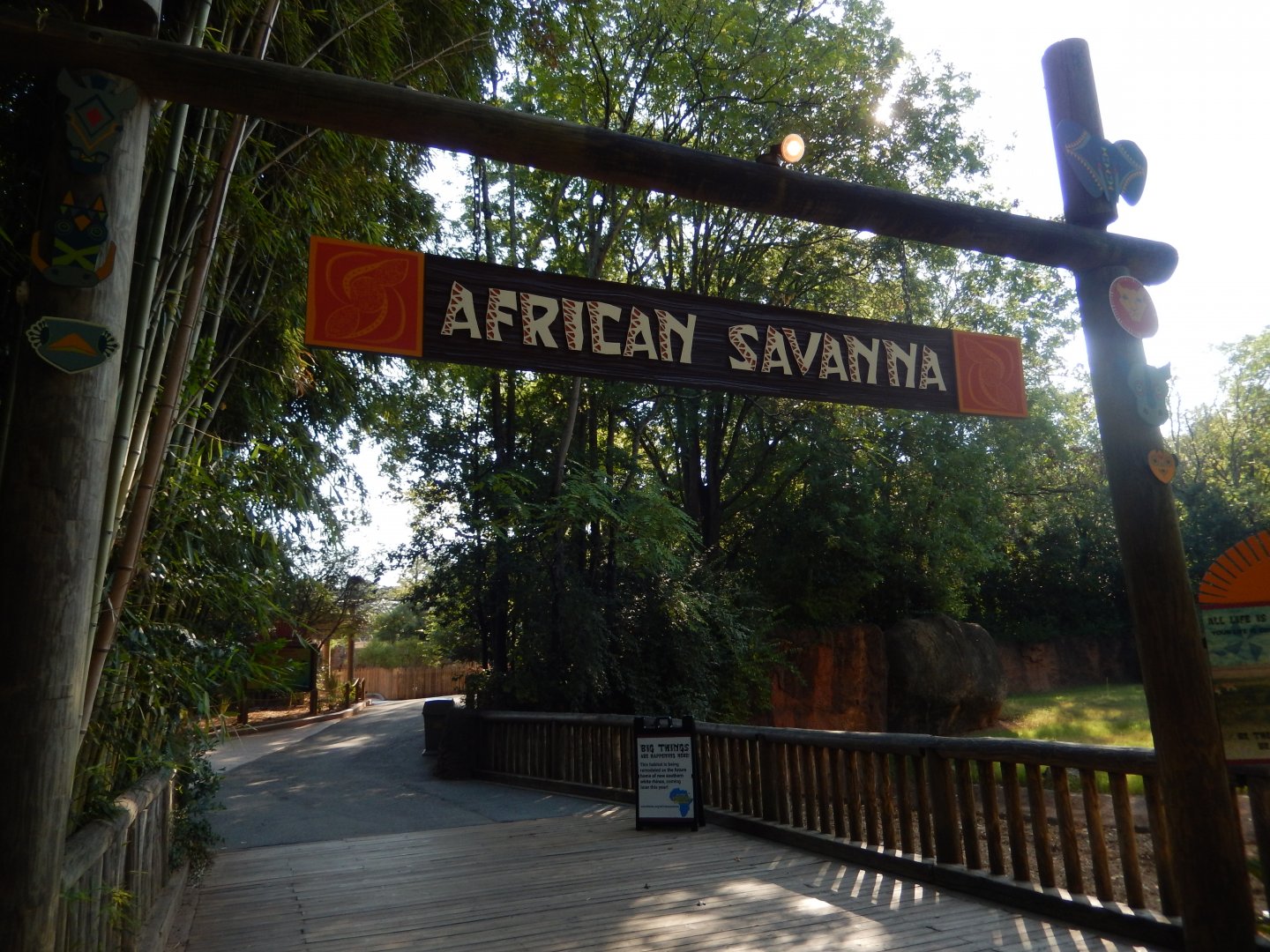 African Savanna Entry Arch