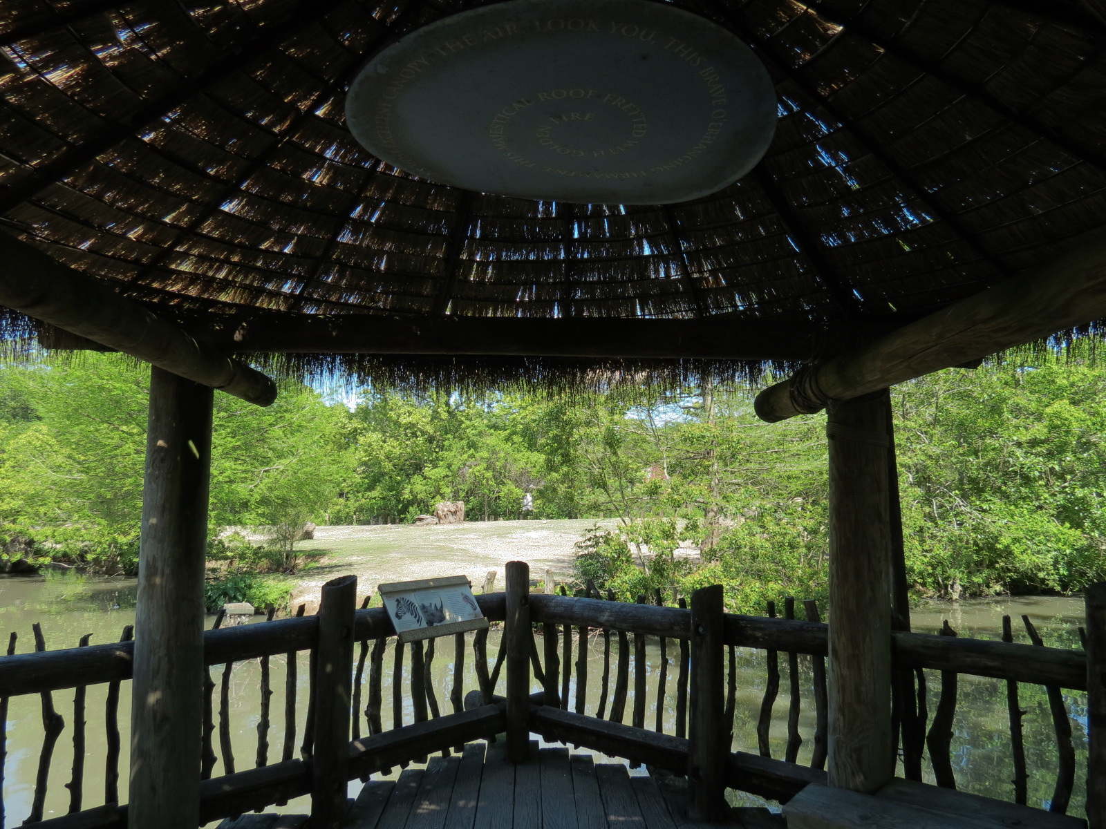 African Savanna - Mixed Species Exhibit - Viewing Pavilion