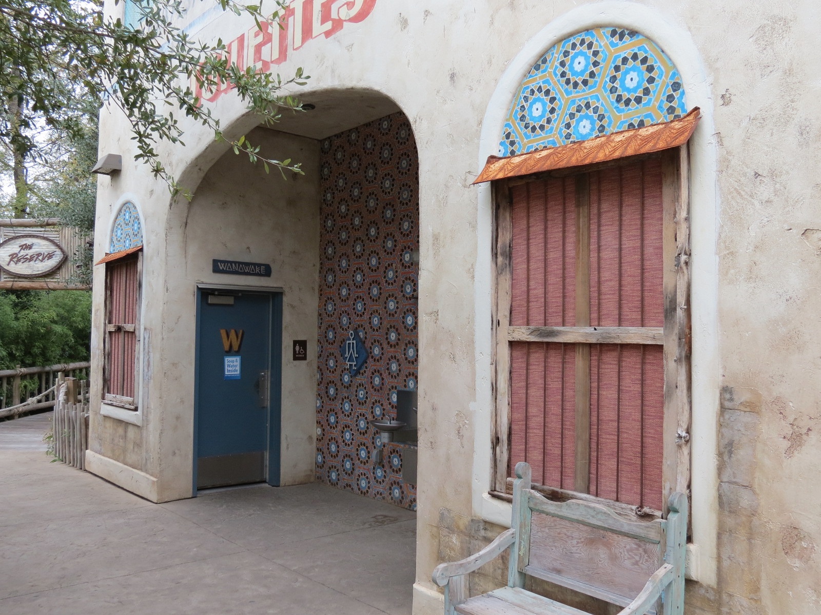 African Savanna - Restrooms