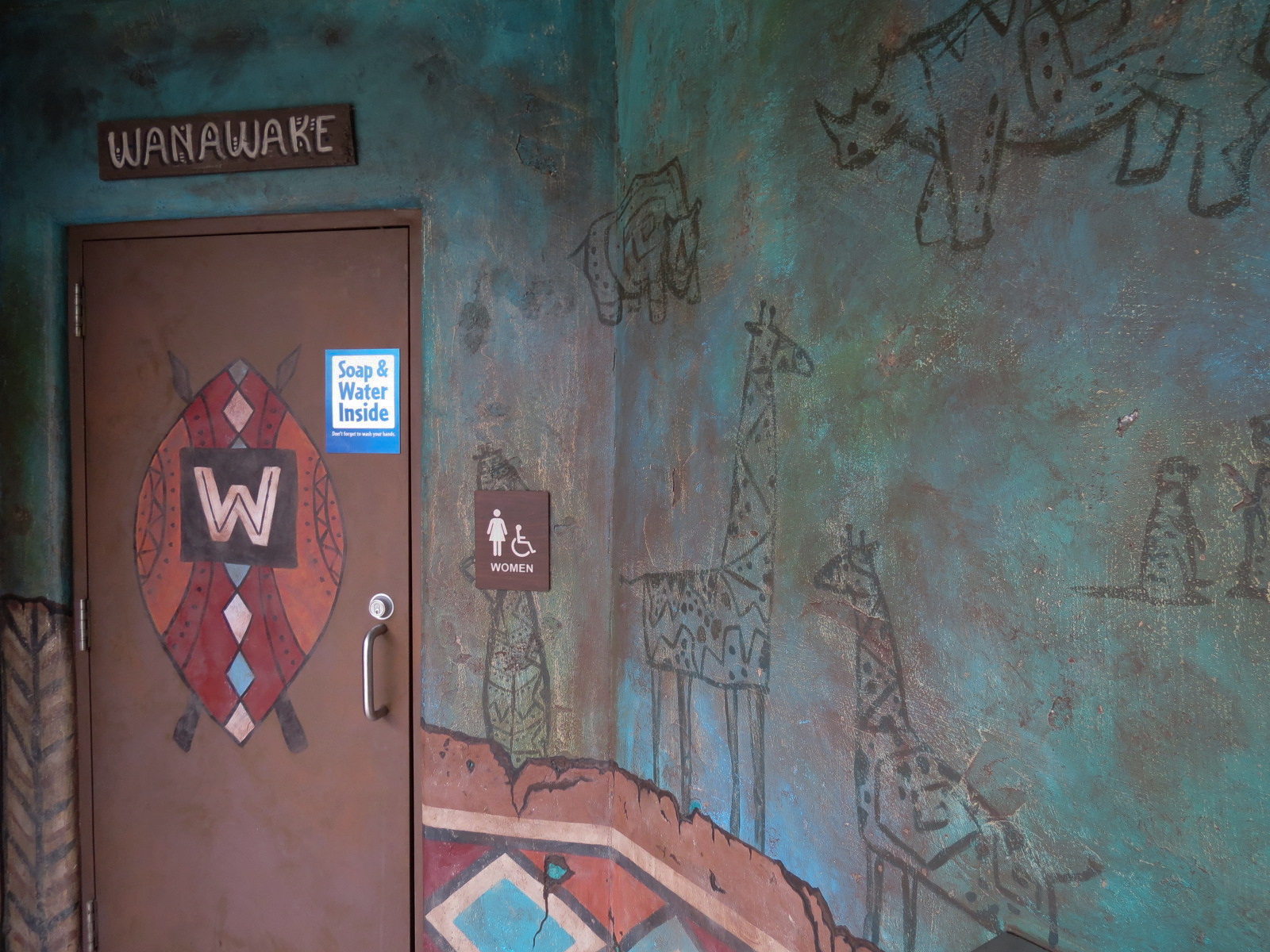 African Savanna - Restrooms