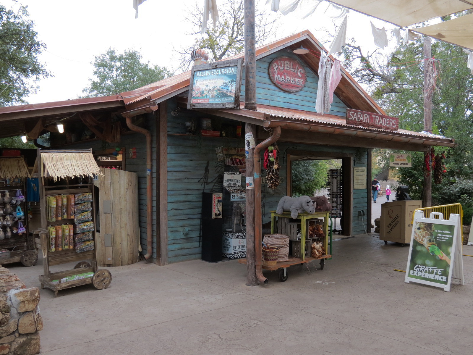 African Savanna - Safari Traders