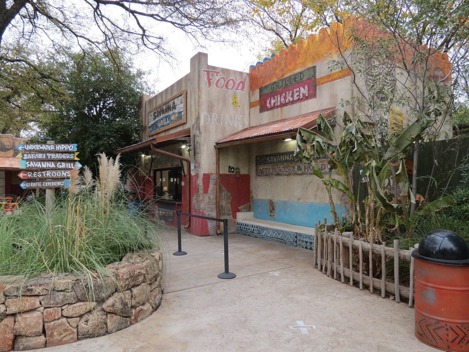 African Savanna - Savanna Grill