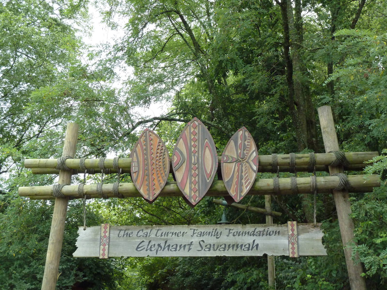 African Savannah - Entrance Sign