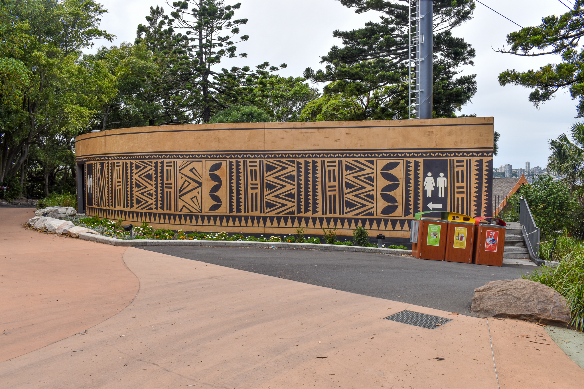 African Savannah - Public Toilets