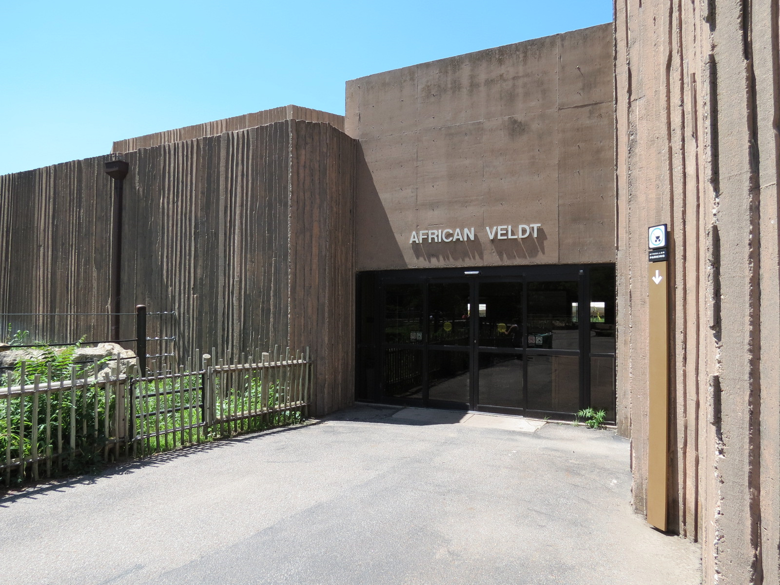 African Veldt - Building Entrance