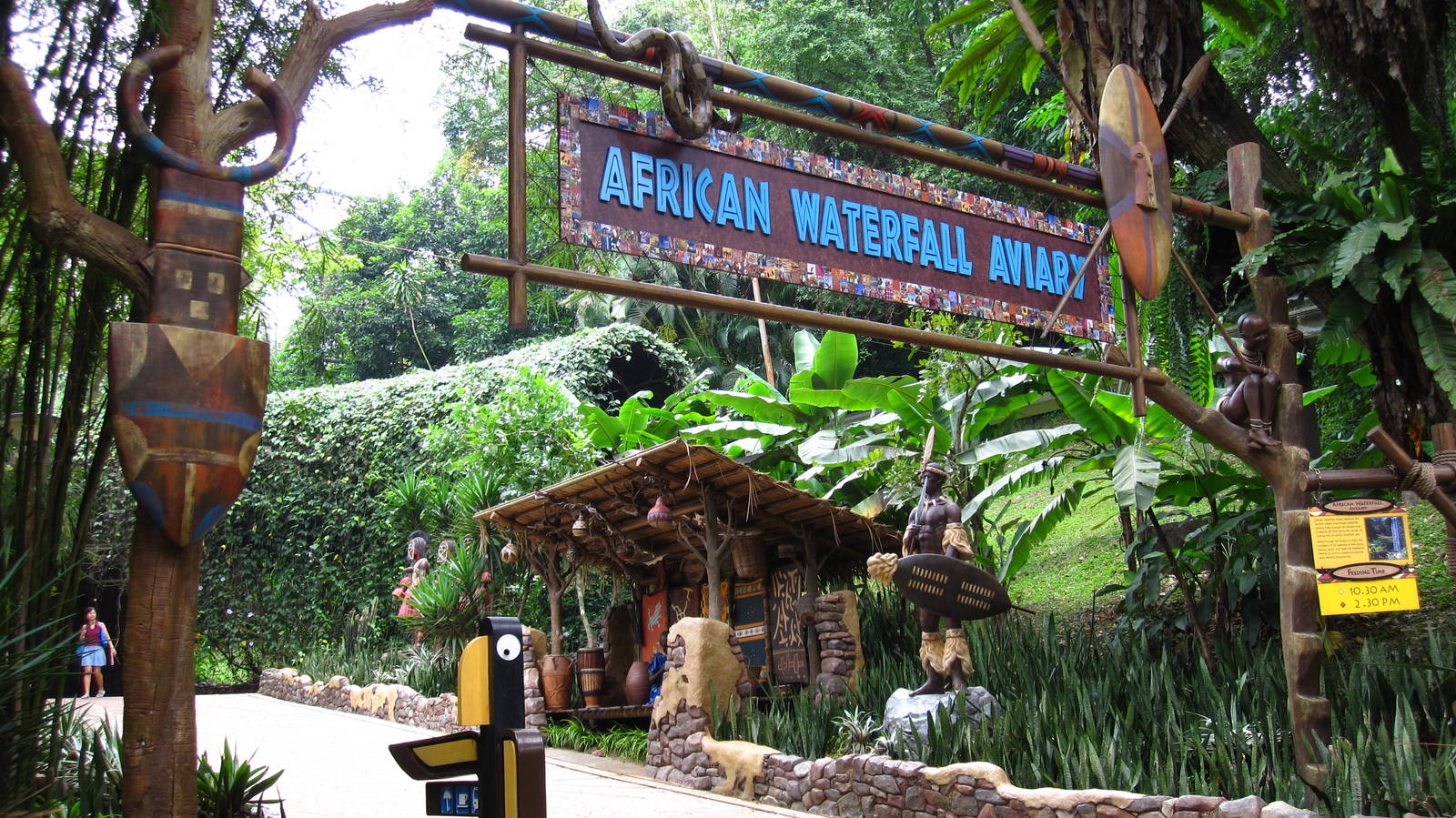 African Waterfall Aviary entrance