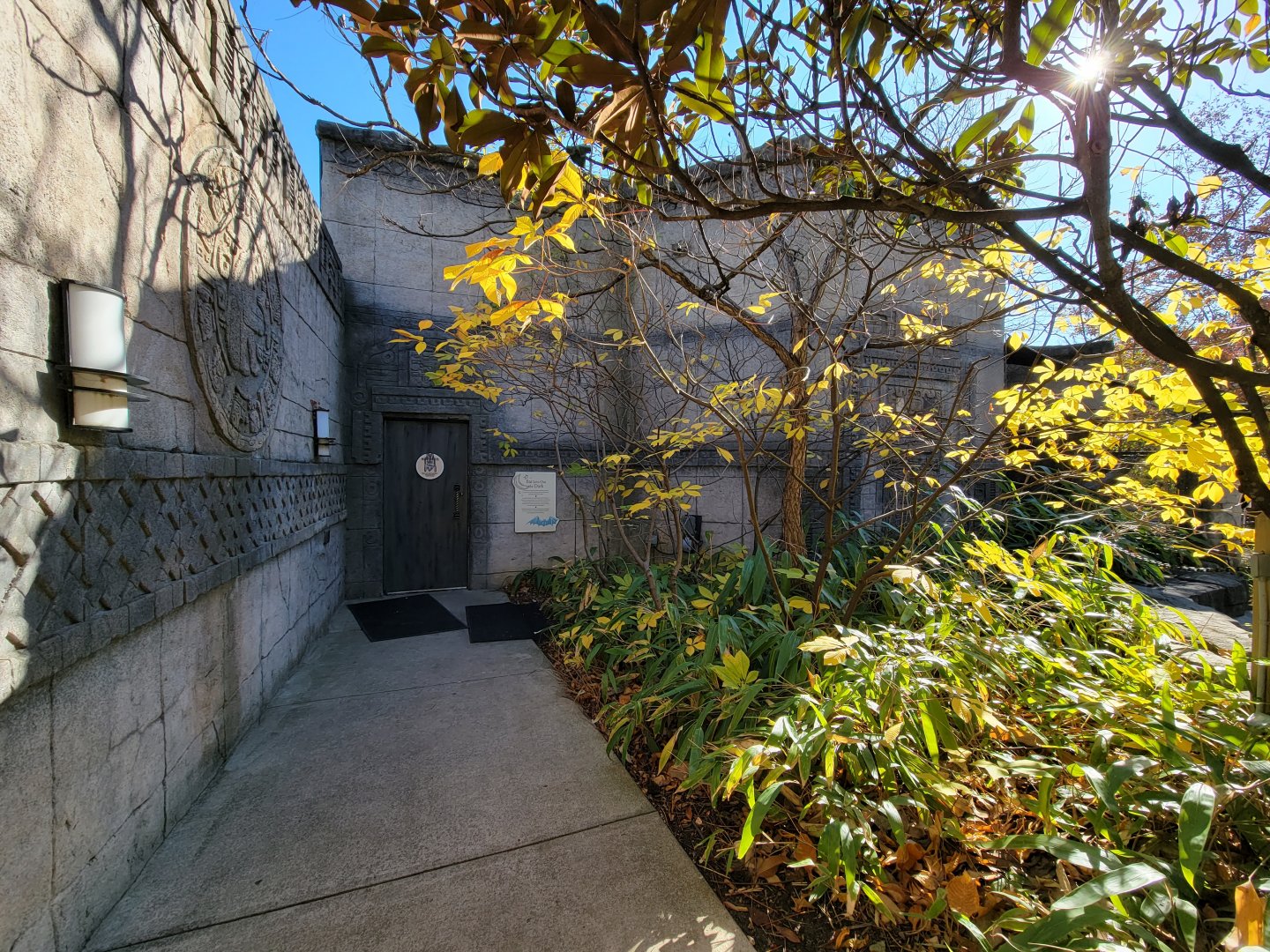 Akron Zoo - Entrance to bat building
