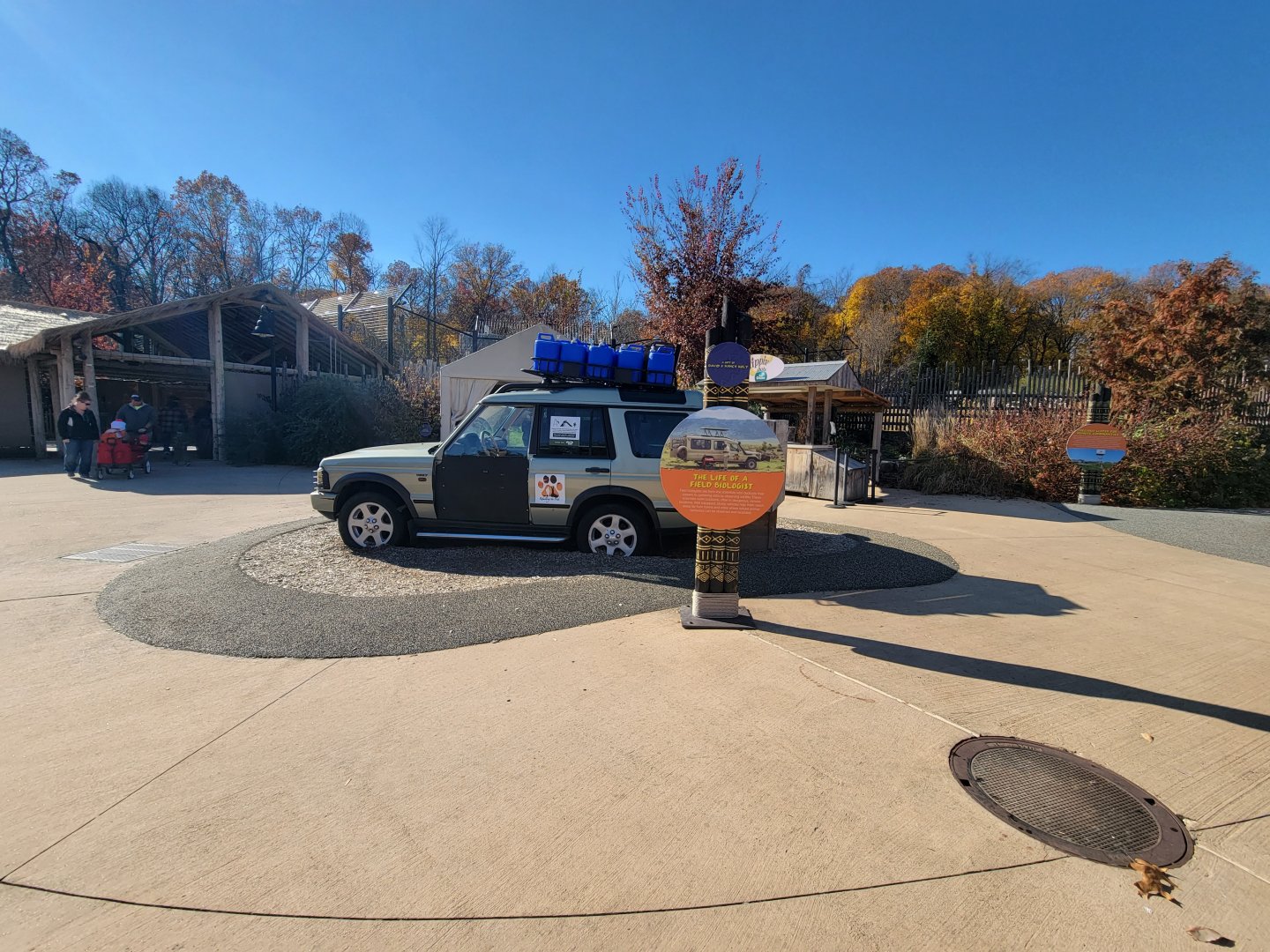 Akron Zoo - Heart of Africa rotunda