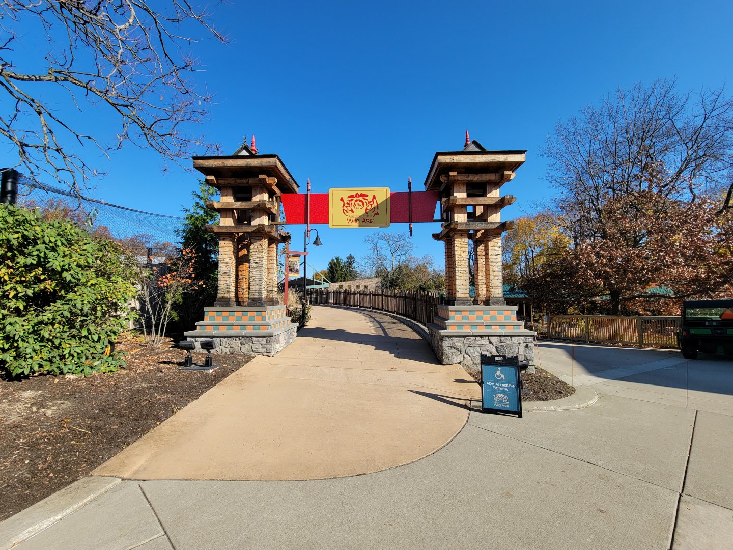 Akron Zoo - Wild Asia entrance