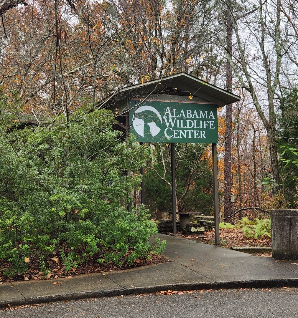 Alabama Wildlife Center - Main Entrance